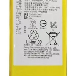 Batería Genérica Para Sony XA Ultra