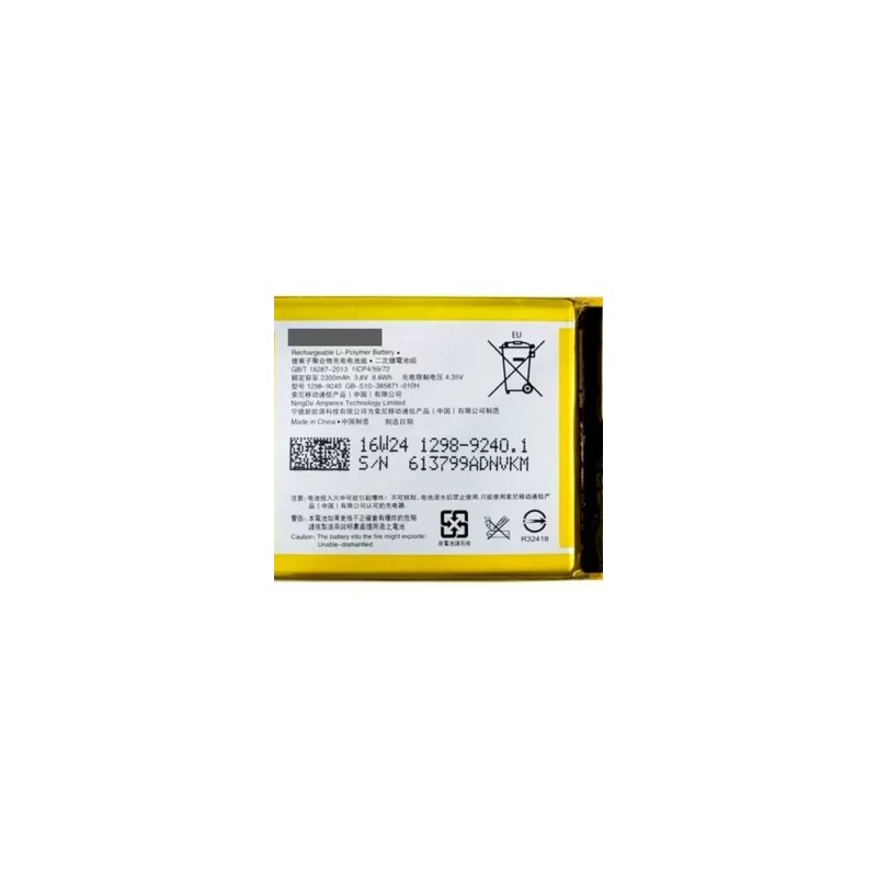 Batería Genérica Para Sony XA-E5