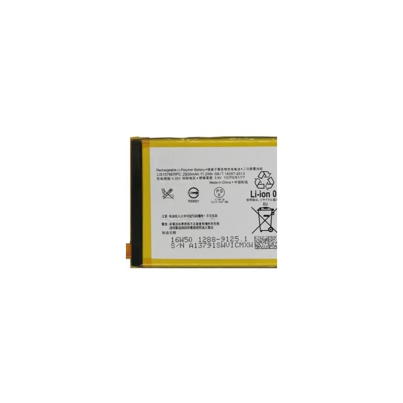 Batería Genérica Para Sony Xperia C5-C5 ULTRA-C5 ULTRA DUAL E5563 E5506 E5503