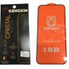 Mica Completa Cristal Templado Para IP 13 Pro Max/ 14 Plus