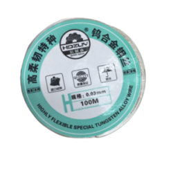 Hilo Para Separar Touch Hong Zhan 0.03mm 100m