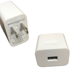 Adaptador Super Charge Entrada USB Blanco