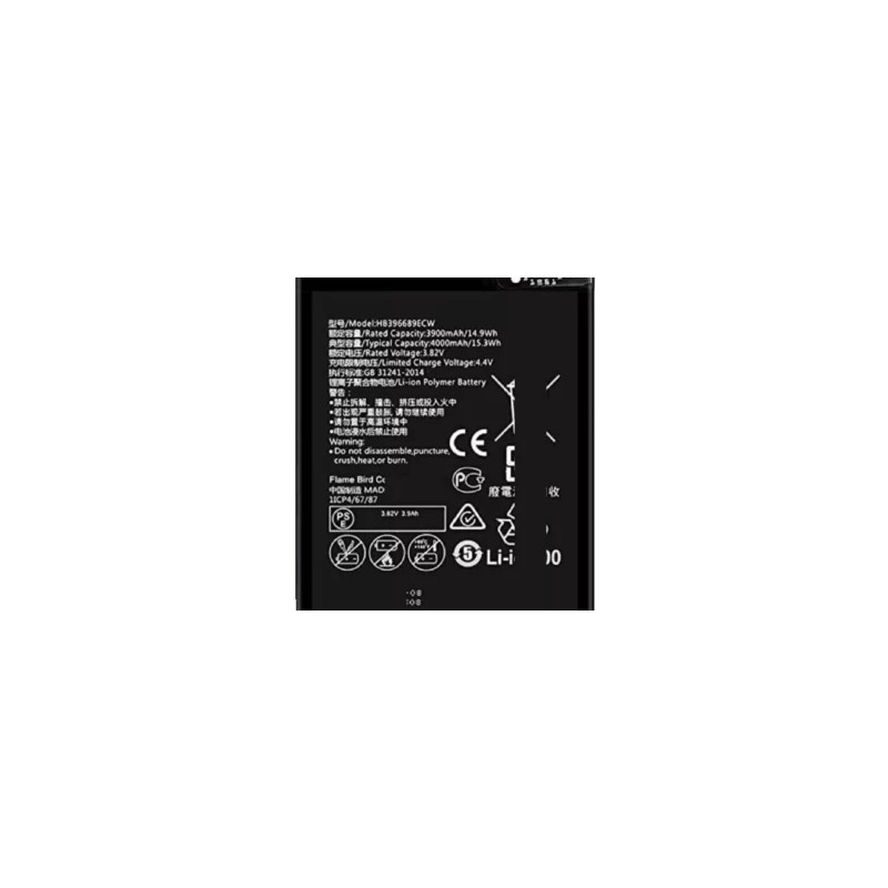 Batería Genérica Para Huawei Mate 9- Y7 Prime -GW Metal HB396689ECW