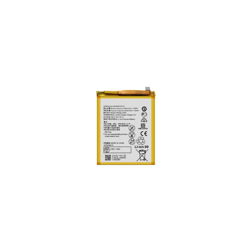 Batería Genérica Para Huawei P10 Lite, P9 Lite, P20 Lite, P Smart HB366481ECW