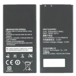 Batería Genérica Para Huawei Y635 Y5 Y550 Y625 HB47428RBC