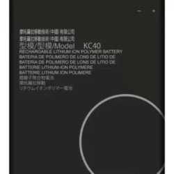 Batería Genérica Para Motorola E6 Plus KC40