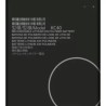 Batería Genérica Para Motorola E6 Plus KC40