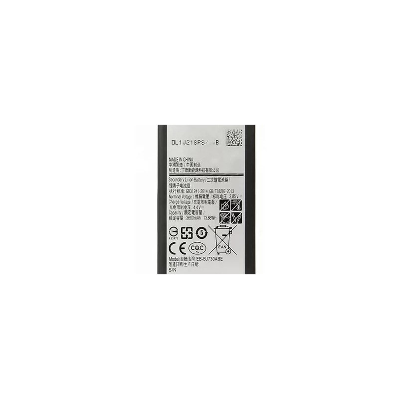 Batería Genérica Para Samsung Galaxy A7 2017/ J7 PRO A730M