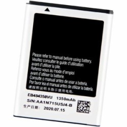 Batería Genérica Para Samsung Galaxy ACE