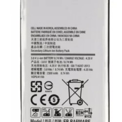 Batería Genérica Para Samsung Galaxy E5 E500 2015