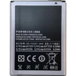 Batería Genérica Para Samsung Galaxy Note 1 N7000-I9220-T879-I717