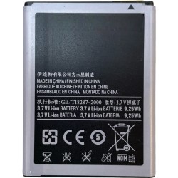 Batería Genérica Para Samsung Galaxy Note 1 N7000-I9220-T879-I717