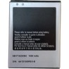 Batería Genérica Para Samsung Galaxy S2