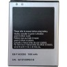 Batería Genérica Para Samsung Galaxy S2