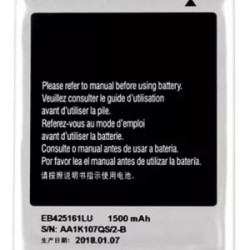 Batería Genérica Para Samsung Galaxy S3 Mini i8190 GT-i8160, J105, S Duos GT-S7582L