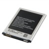 Batería Genérica Para Samsung Galaxy S3-Grand Neo Plus-L710-T999