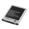 Batería Genérica Para Samsung Galaxy S3-Grand Neo Plus-L710-T999