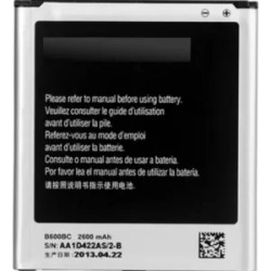 Batería Genérica Para Samsung Galaxy S4